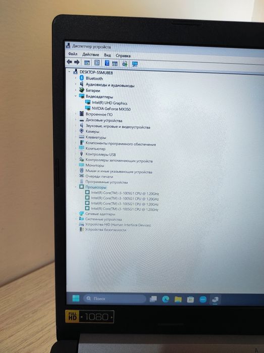 Ноутбук Acer Aspire 5 A515-55