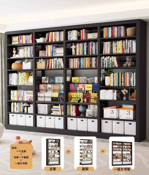 Книжный шкаф с откидной дверцей и защитой от пыли