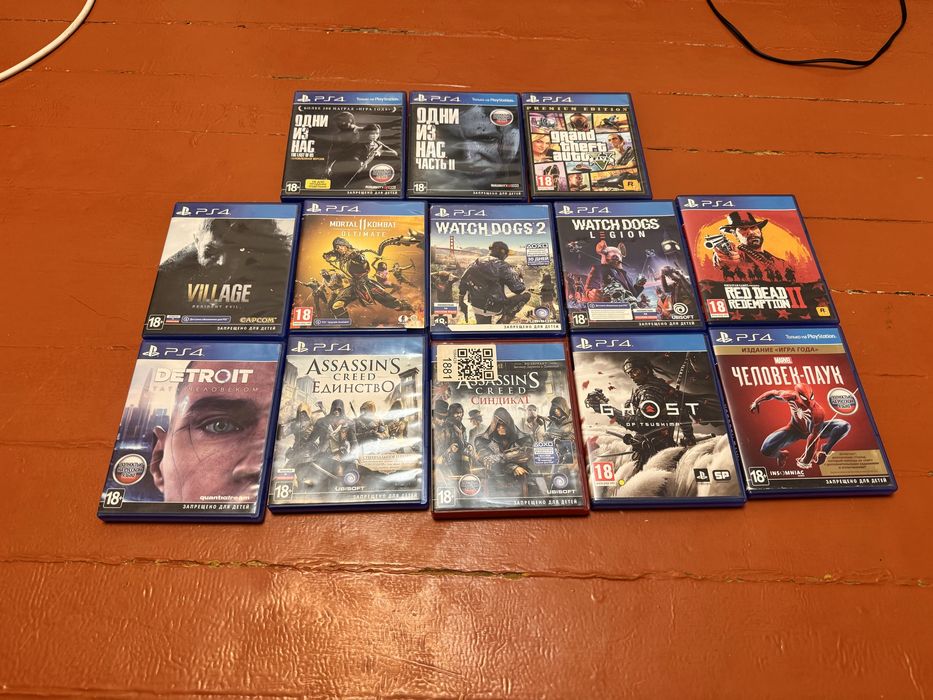 Продаю диски на ps4/5