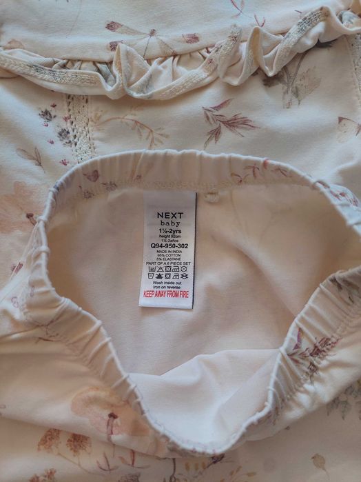 Лот за момиче Next 1 и 1/2 - 2  години