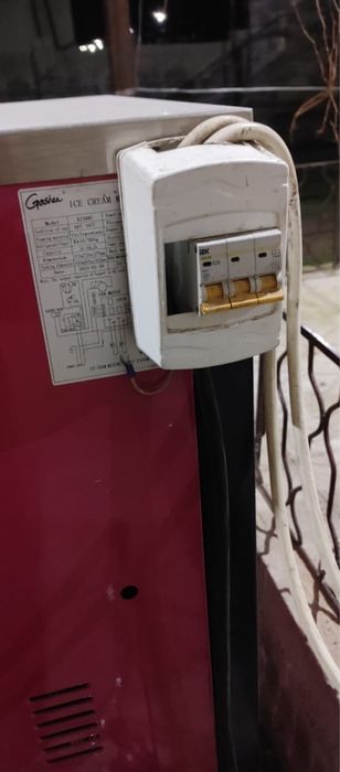 Аппарат для мароженого