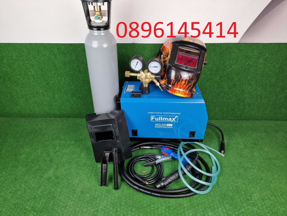 ПЪЛЕН КОМПЛЕКТ - Телоподаващо 250А FULLMAX серия MAX