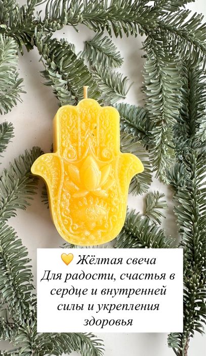 Програмные свечи ручной работы