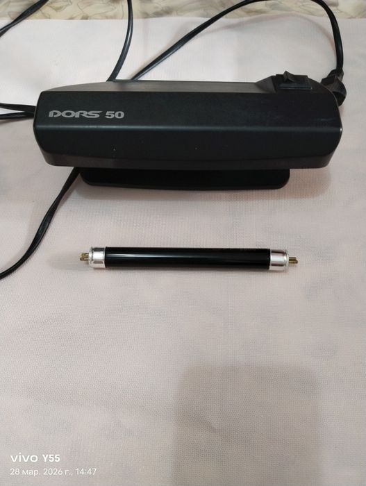 Разное от 1000тг