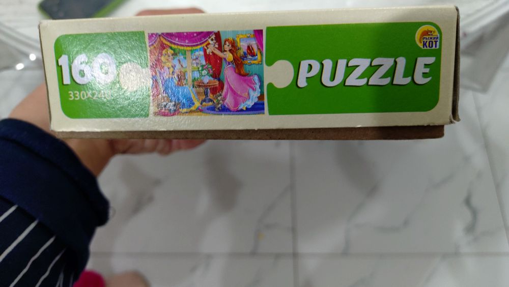 Продам Пазл. Принцесса с щенками.