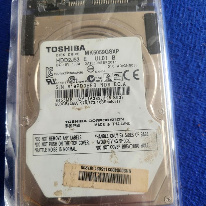 Переносной жесткий диск для ноутбука