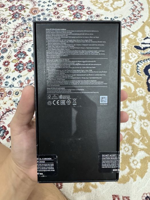 Samsung S21 Ultra 5g 128gb