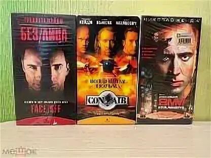 Запись фильмов для VHS