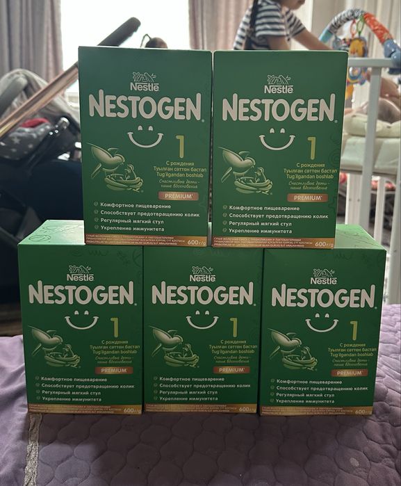 Продам дет.смесь нестожен 1, 600гр