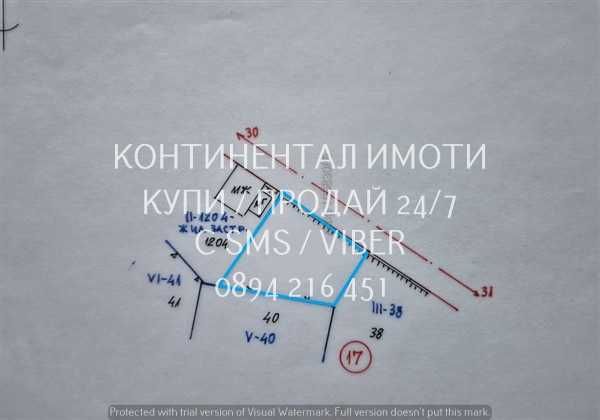 Продава се Парцел в с. Куртово Конаре, Област Пловдив - 600 кв.м за 72 €/кв.м - Снимка #1