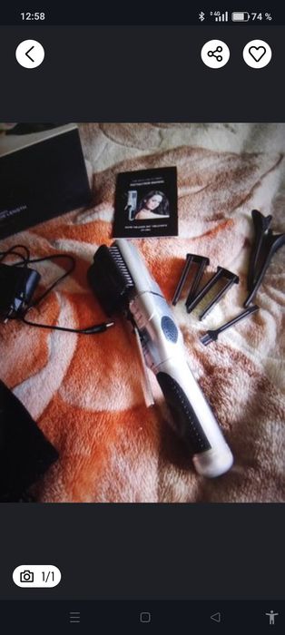 Продаётся полировочная машина для волос