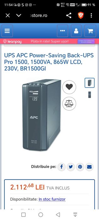 Vand ups-bakup pentru centrale pe lemn sau gaze adus din Germania