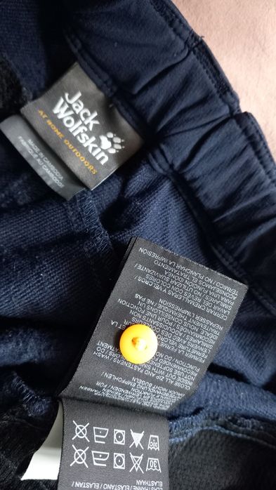 Devold, Jack Wolfskin детски термо блуза и панталон 12+