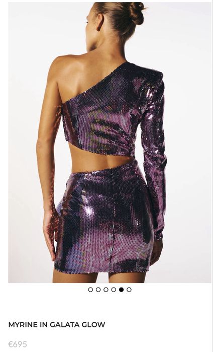 Официална рокля на New Arrivals