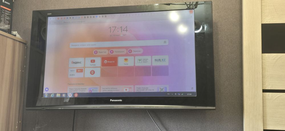 Продам телевизор Panasonic