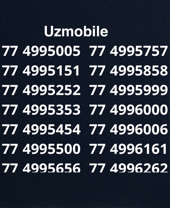 Chiroyli raqamla/ Красивые номера