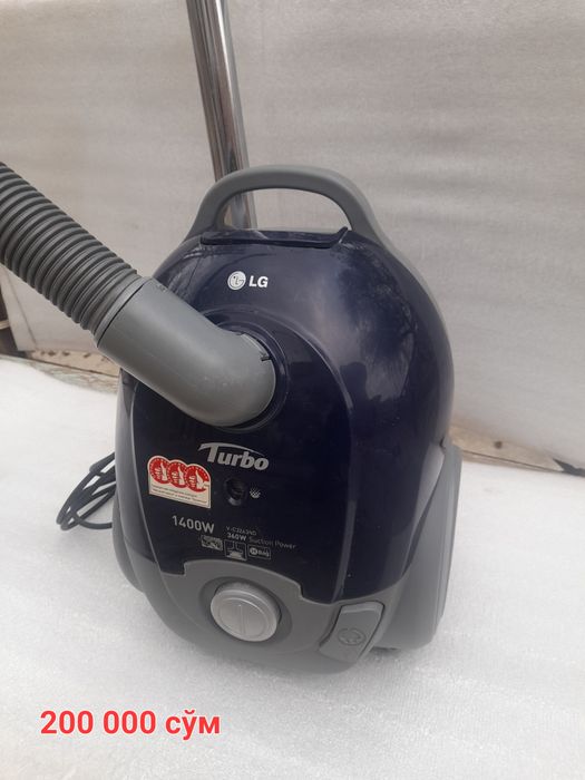 Қолланылған шаң жутқышлар, пылесосы б/у