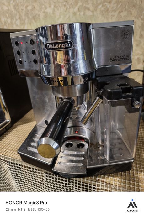 Delonghi ЕС850.М
