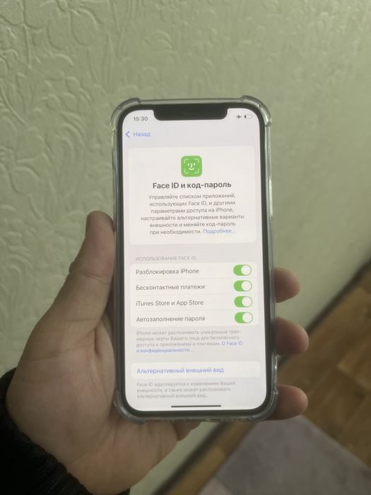 Айфон 12 128гб Iphone