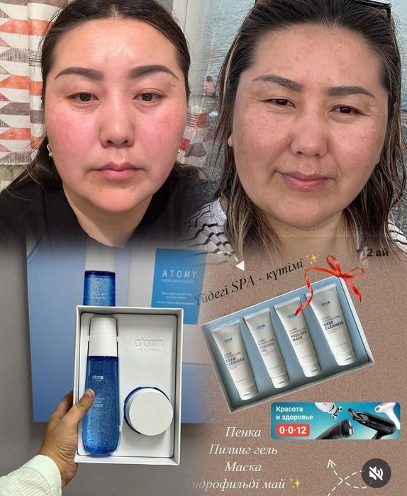 Приглашаю на бесплатный мастер-класс!