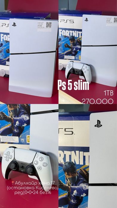 Ps5 slim/0•0•24 рассрочка без % | BaiTime