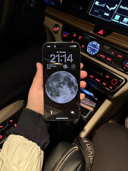 Продам айфон 15 про