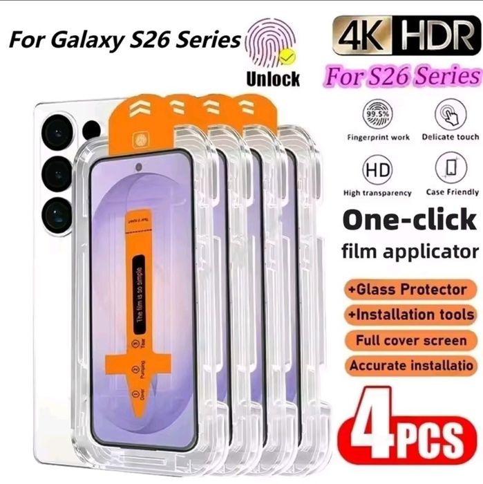Sticlă de protecție Samsung S26