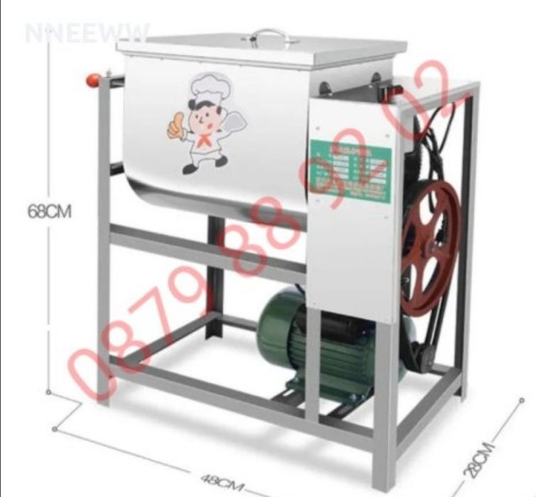 Електрическа бъркалка за кайма ,Месобъркачка за месо и тесто,15кг-25кг