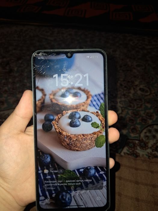 Redmi A5 белый цвет