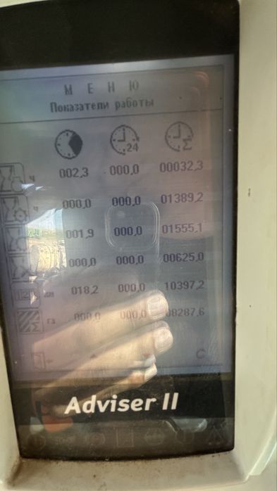 Продаются комбайны