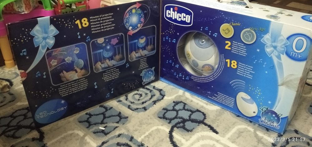 Срочно продается мобиль на кроватку