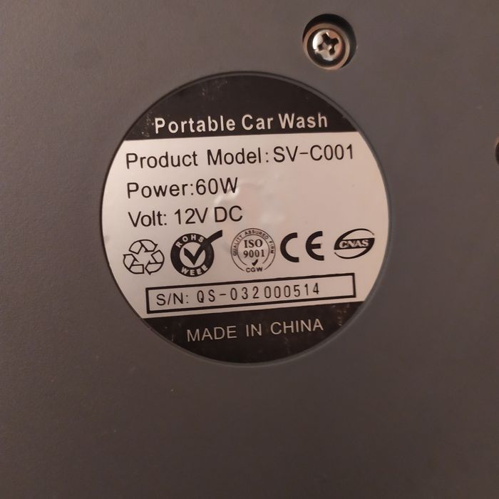 Продава се.Водоструйка за кола.