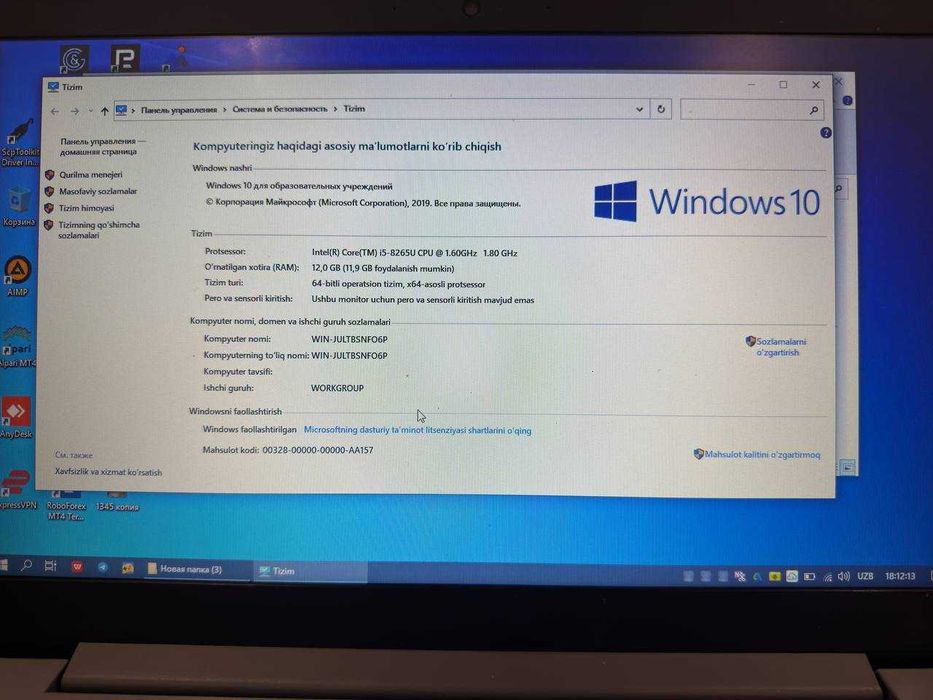 Продается Ноутбук Lenovo IdeaPad L340-15IwL