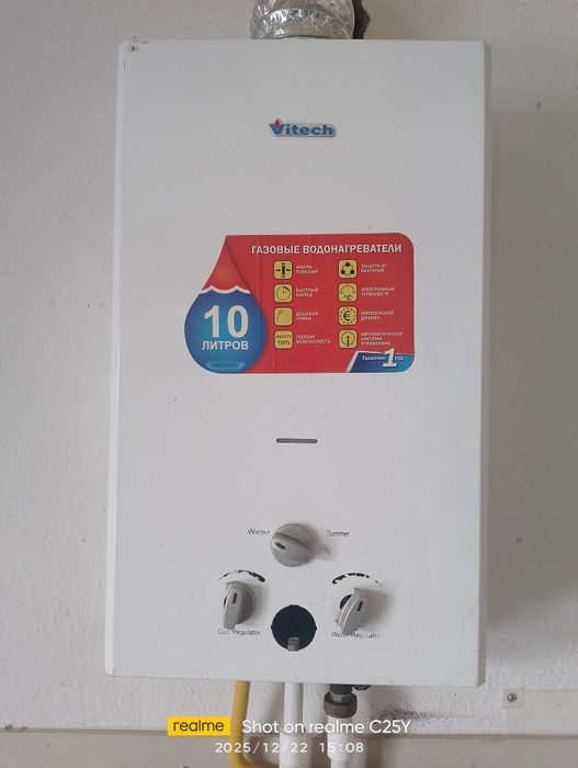 Sotiladi gazviy kalonka