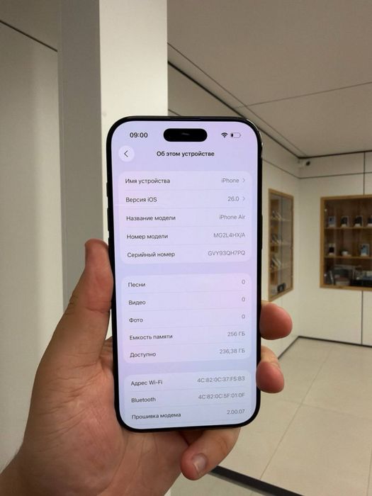 iPhone Air 256GB