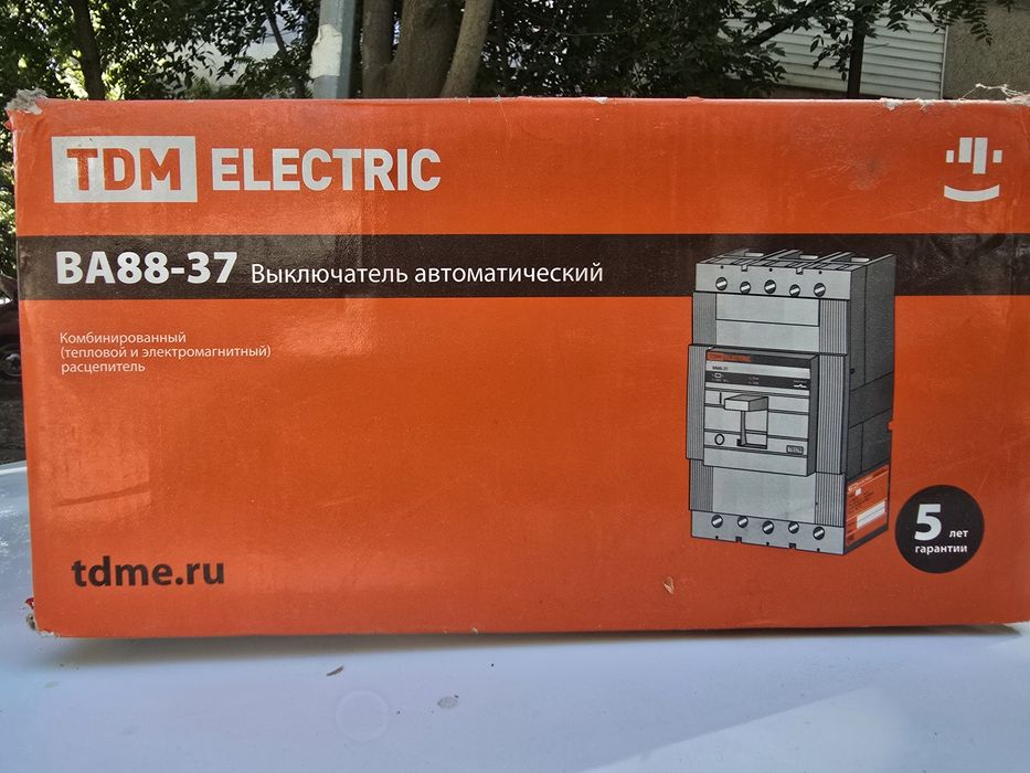 Выключатель автоматически