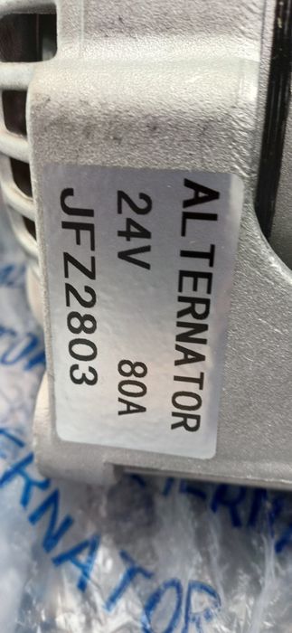 Генератор грузовой 24-28 вольт новый