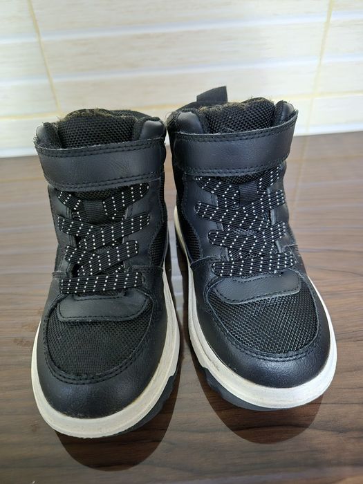 Vand ghetute baieti H&M