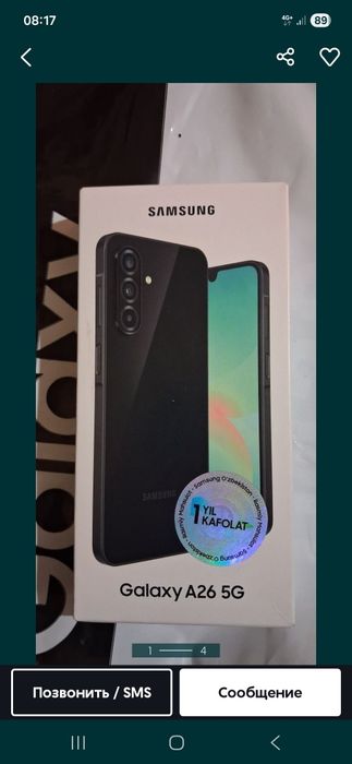 Samsung A26 8 256 mb