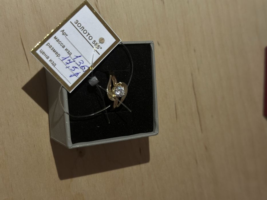 Кольцо золото 80000