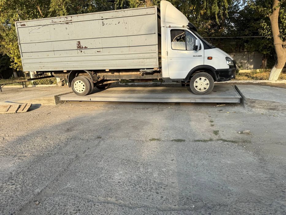 Tarozi (Barcha turdagi tarozilar)