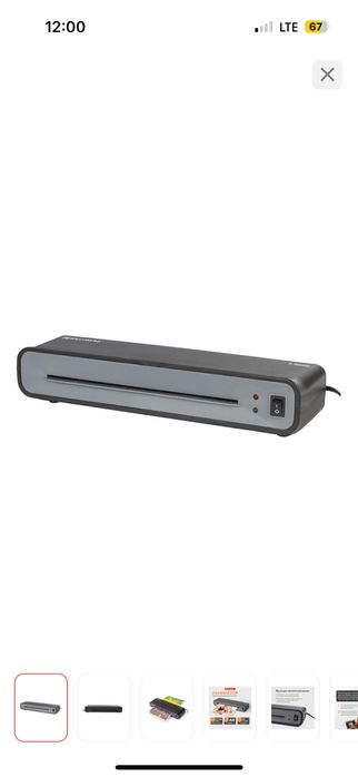 Ламинатор A4 L460B