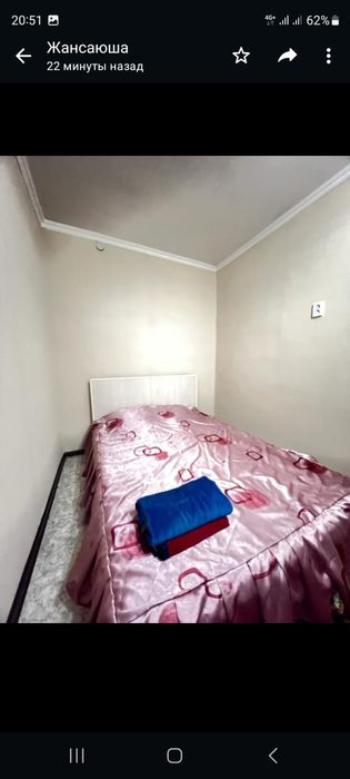 Сдам посуточно квартиры