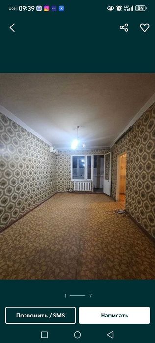Продажа Мирзо Улугбекский ТТЗ-2