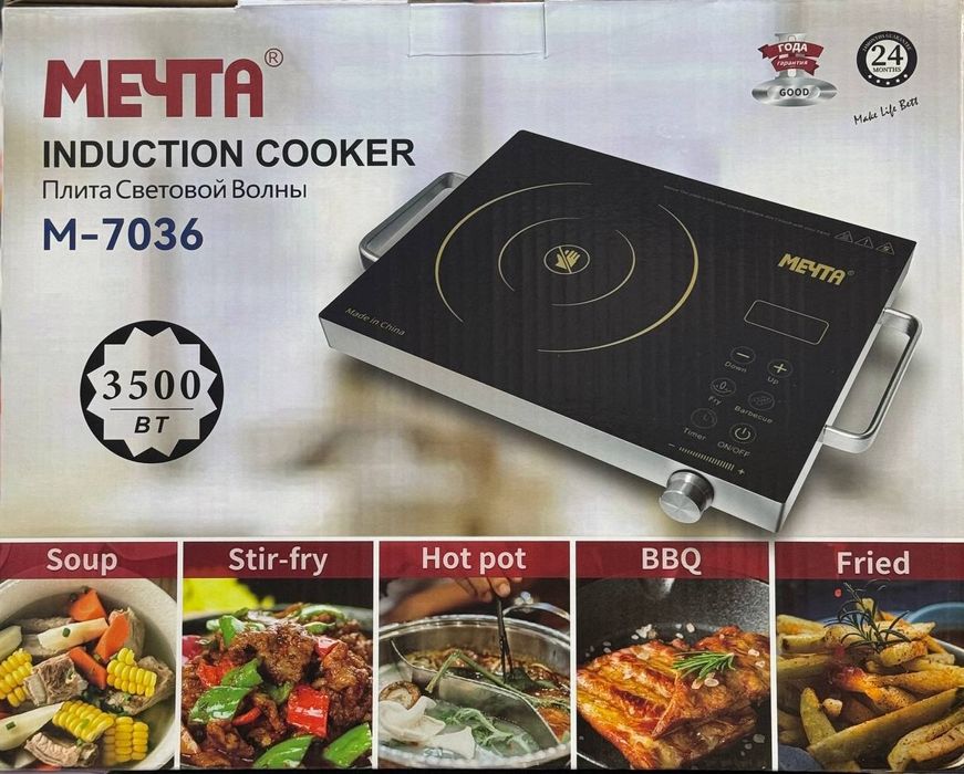 Электрический электрическая сенсорный электр плита elektr tok plita se