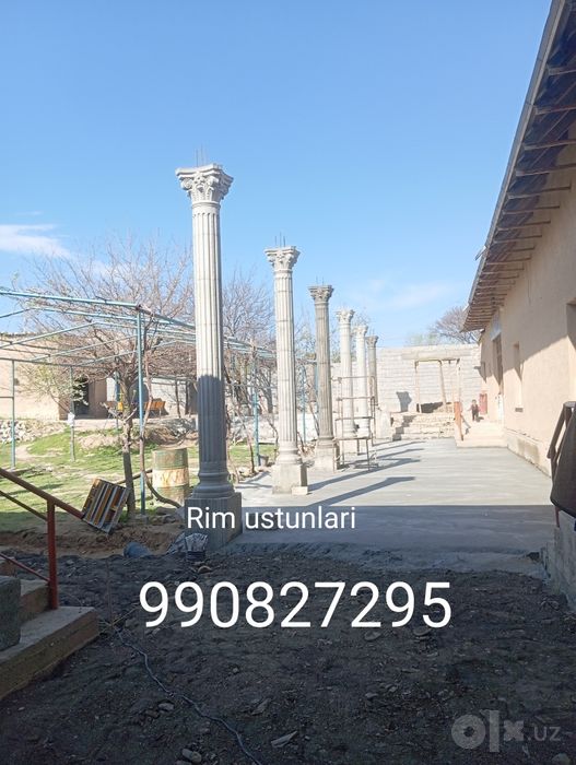 Rim ustunlari quyish xizmati