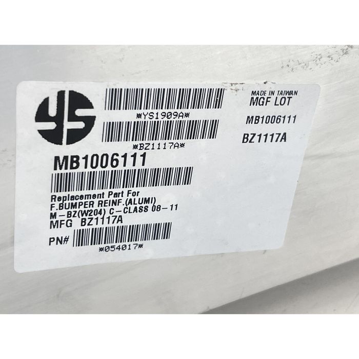 Основа предна броня за mercedes c-class w204 - mb1006111