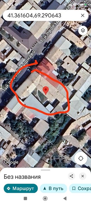 Продаётся участок 13 соток 1 соток 90.000 долларов