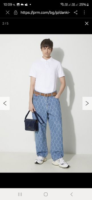 Дънки Butter Baggy