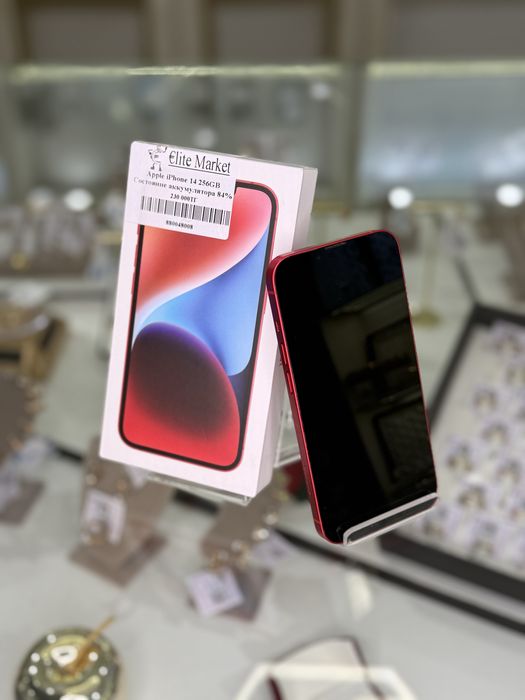 Apple iPhone 14 256GB